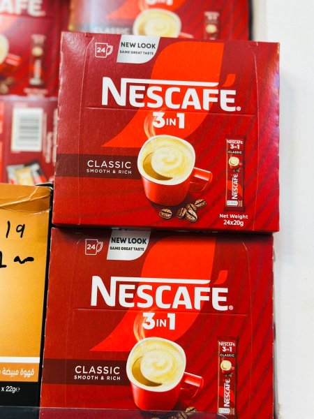 نسكافيه نستلي كلاسيك بكيت 24 حبة